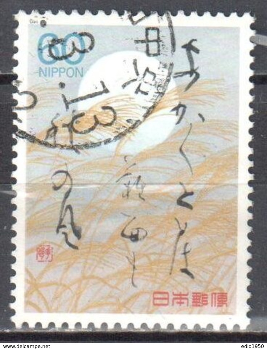 Japan 1988 - Mi.1817 - Used - Gebruikt