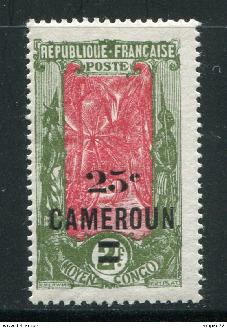 CAMEROUN- Y&T N°102- Neuf Avec Charnière * - Neufs