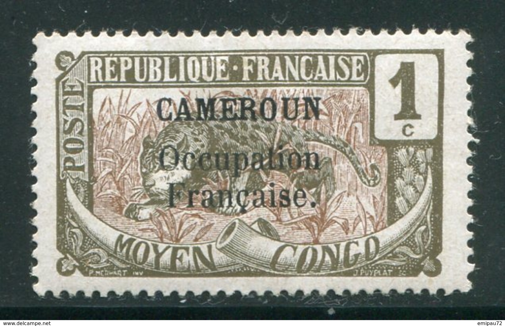 CAMEROUN- Y&T N°67- Neuf Avec Charnière * - Neufs