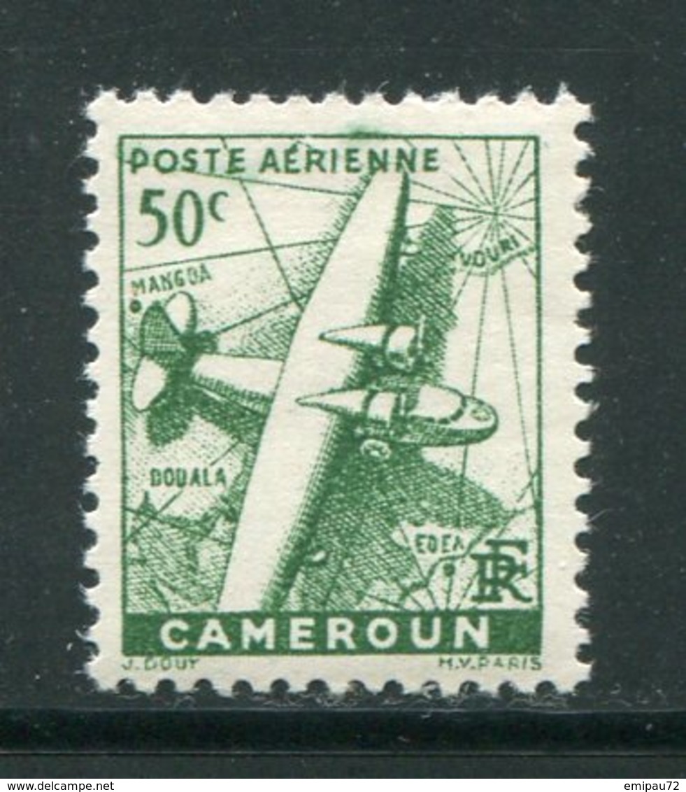 CAMEROUN- P.A Y&T N°2- Neuf Sans Charnière ** - Poste Aérienne