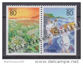 Japan - Japon 1996 Yvert 2257a-58a, Flowers &amp; Fish Collecting - From Booklet - MNH - Nuevos