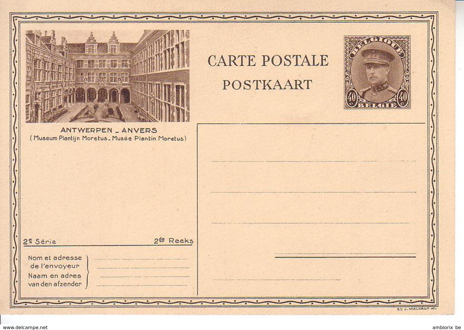 Carte Illustrée ** 10 - 2 Antwerpen Anvers - Museum Plantijn Moretus - Cartes Postales Illustrées (1971-2014) [BK]