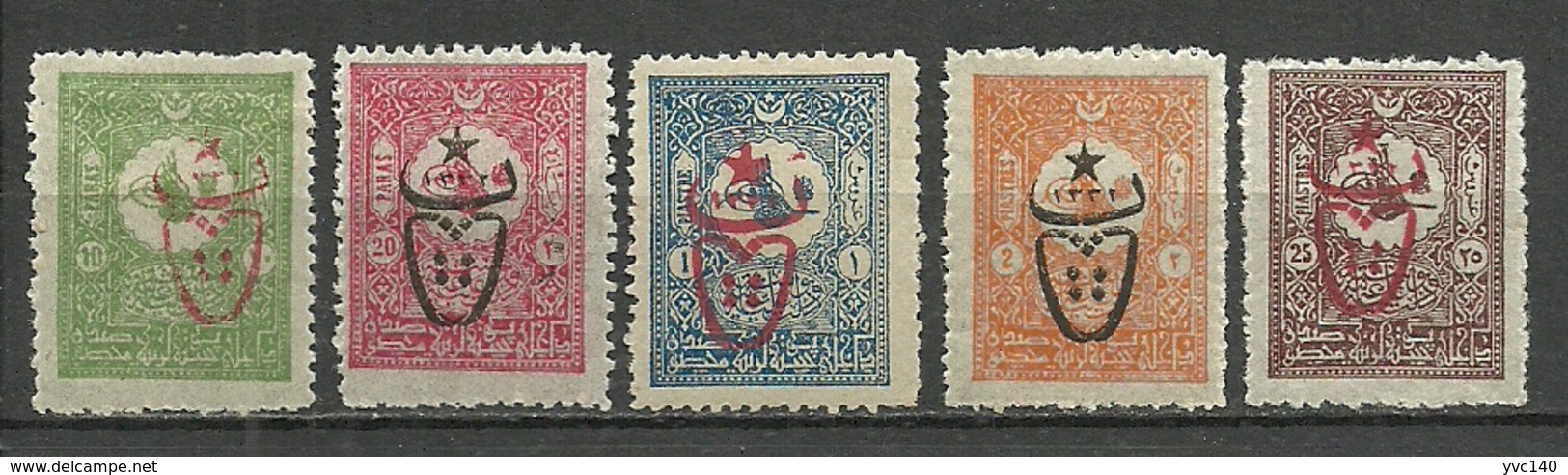 Turkey; 1917 Overprinted War Issue Stamps **/* - Neufs