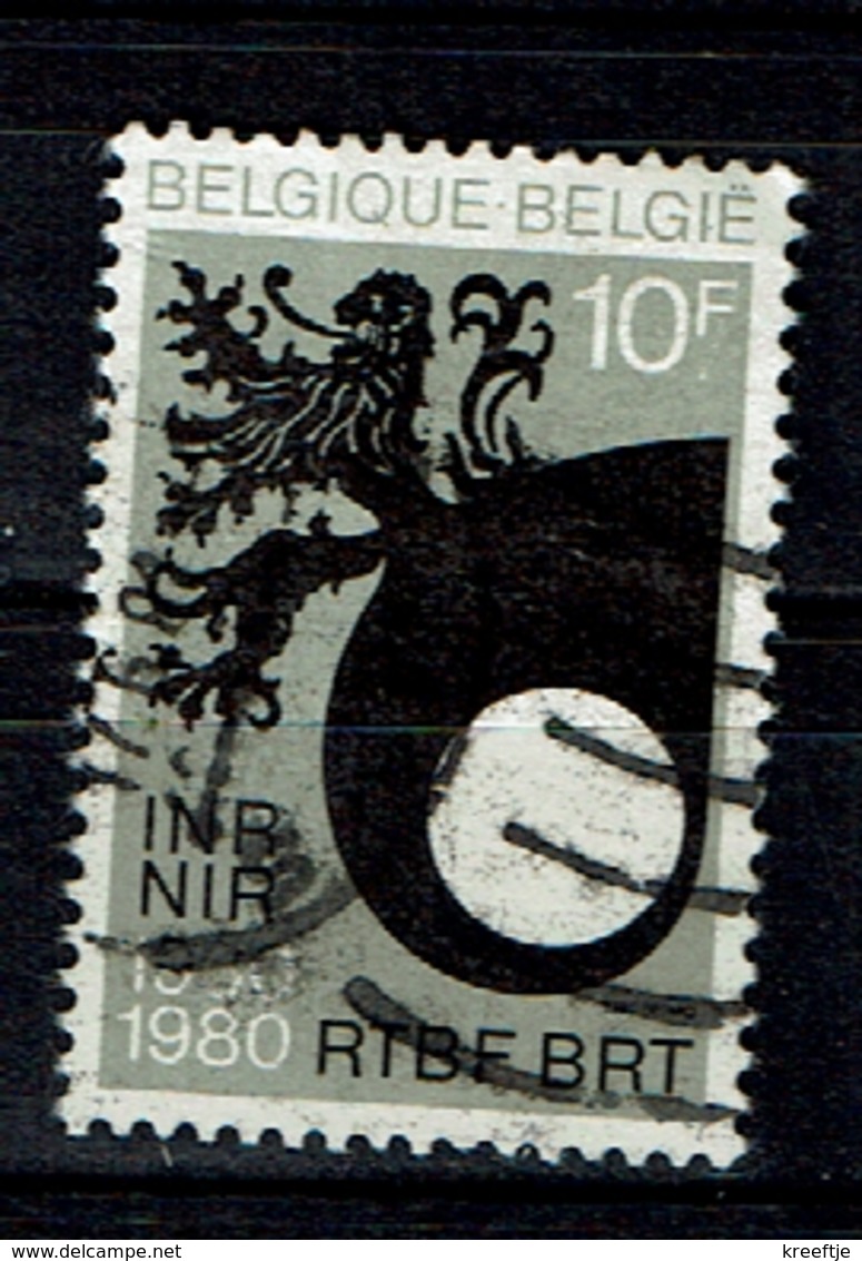 10F RTBF-BRT Uit 1980 (OBP 1995 ) - Gebruikt