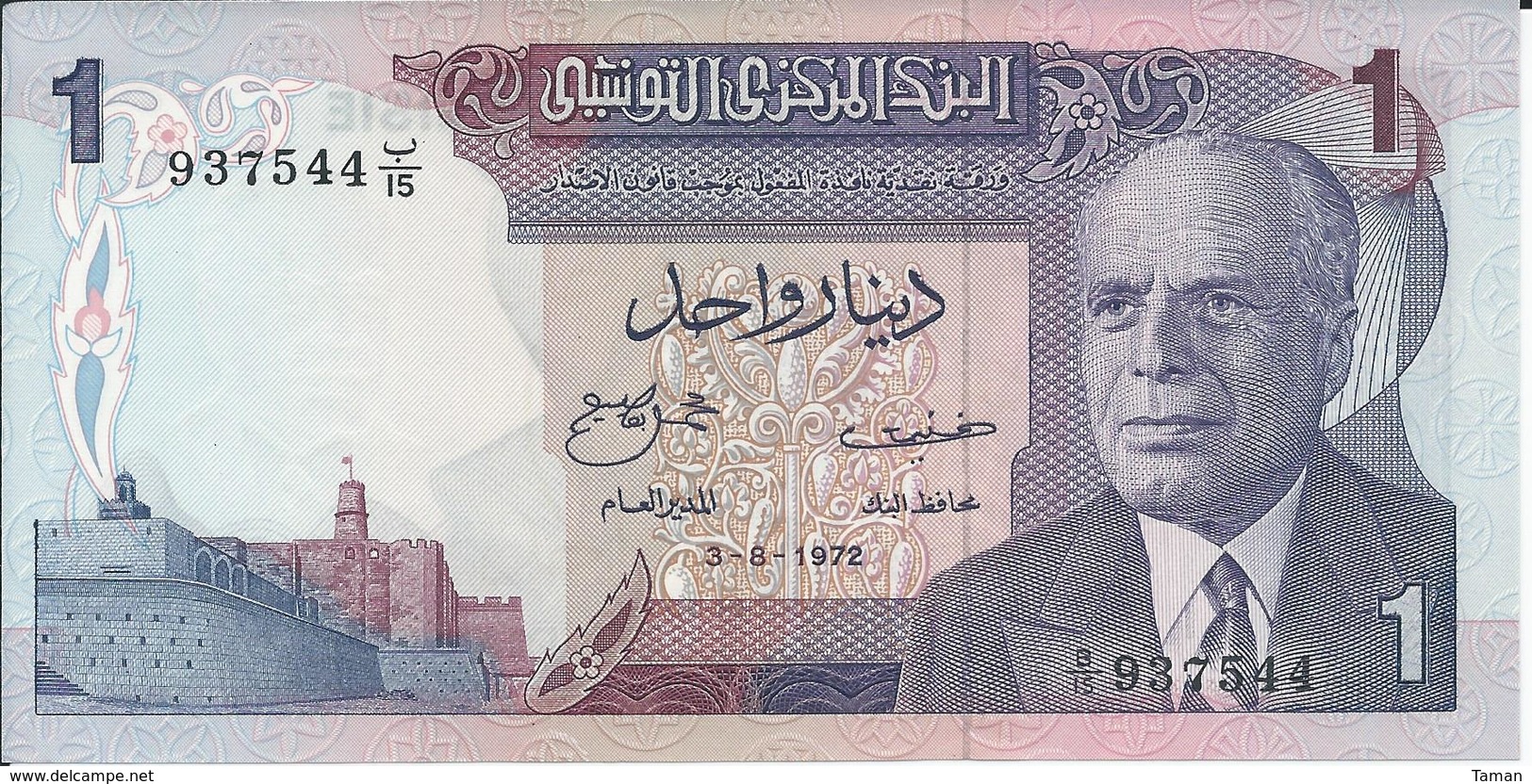 TUNISIE   1  Dinar   1972   -- UNC -- - Tunisia