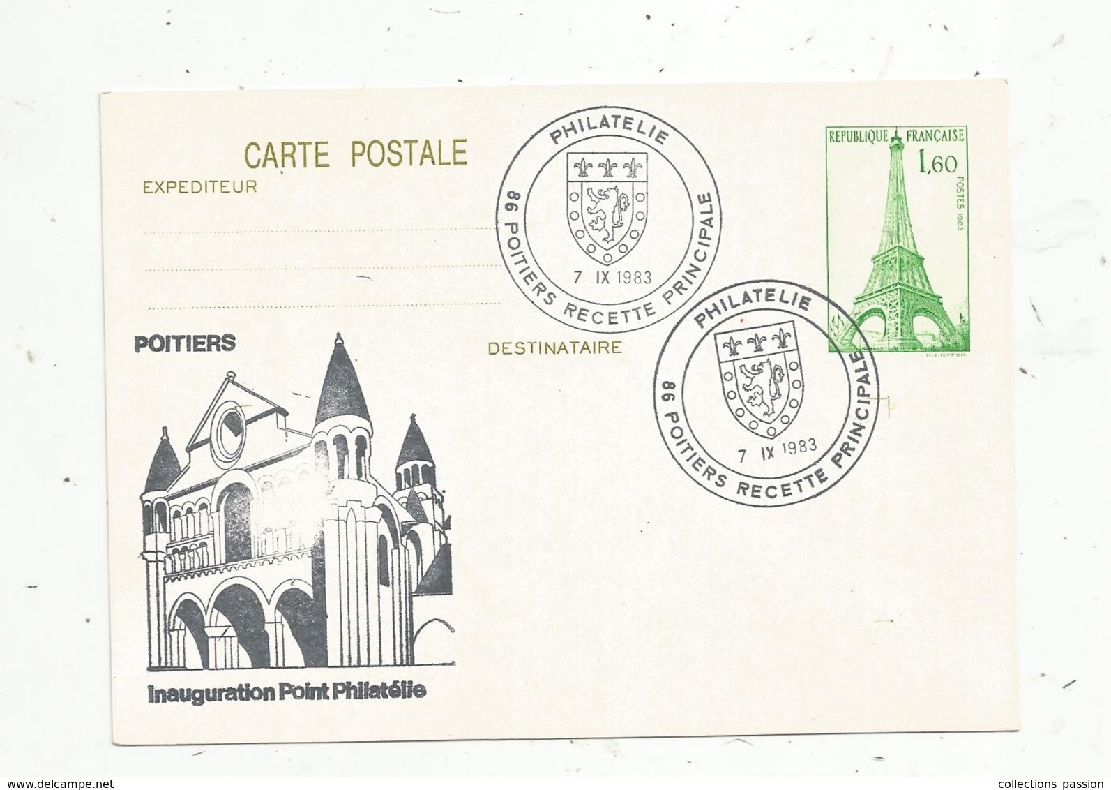 Carte Maximum , Poitiers , Inauguration Point Philatélie ,86 POITIERS RECETTE PRINCIPALE ,1983 - 1980-1989