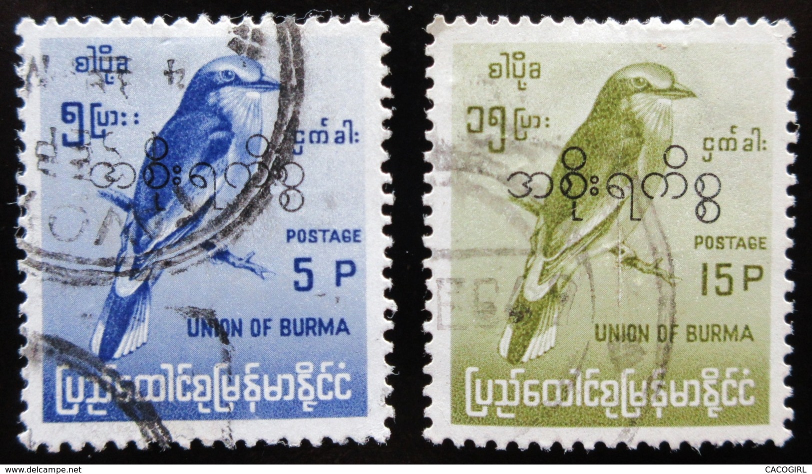 1965 Burma / Myanmar Yt S53, S54 . Indian Roller (Coracias Benghalensis) Oblitérés Used - Myanmar (Birmanie 1948-...)