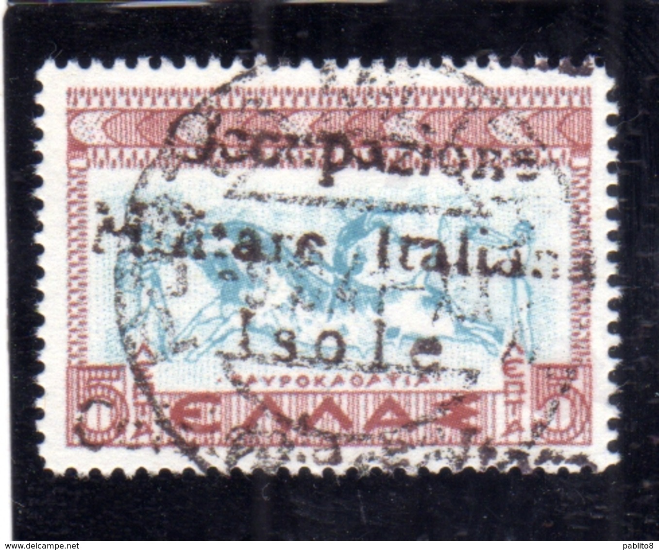 ITACA 1941 MITOLOGICA SOPRASTAMPATO DI GRECIA MYTHOLOGICAL GREECE OVERPRINTED L 5 LEPTA USATO USED OBLITERE' - Cefalonia & Itaca