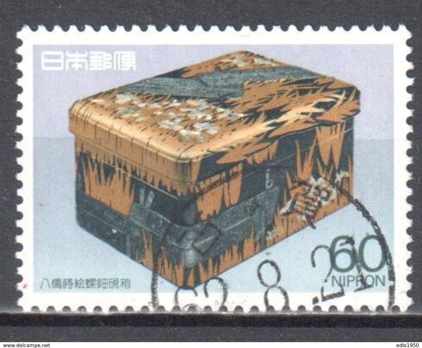 Japan 1987 - Mi.1738 - Used - Used Stamps