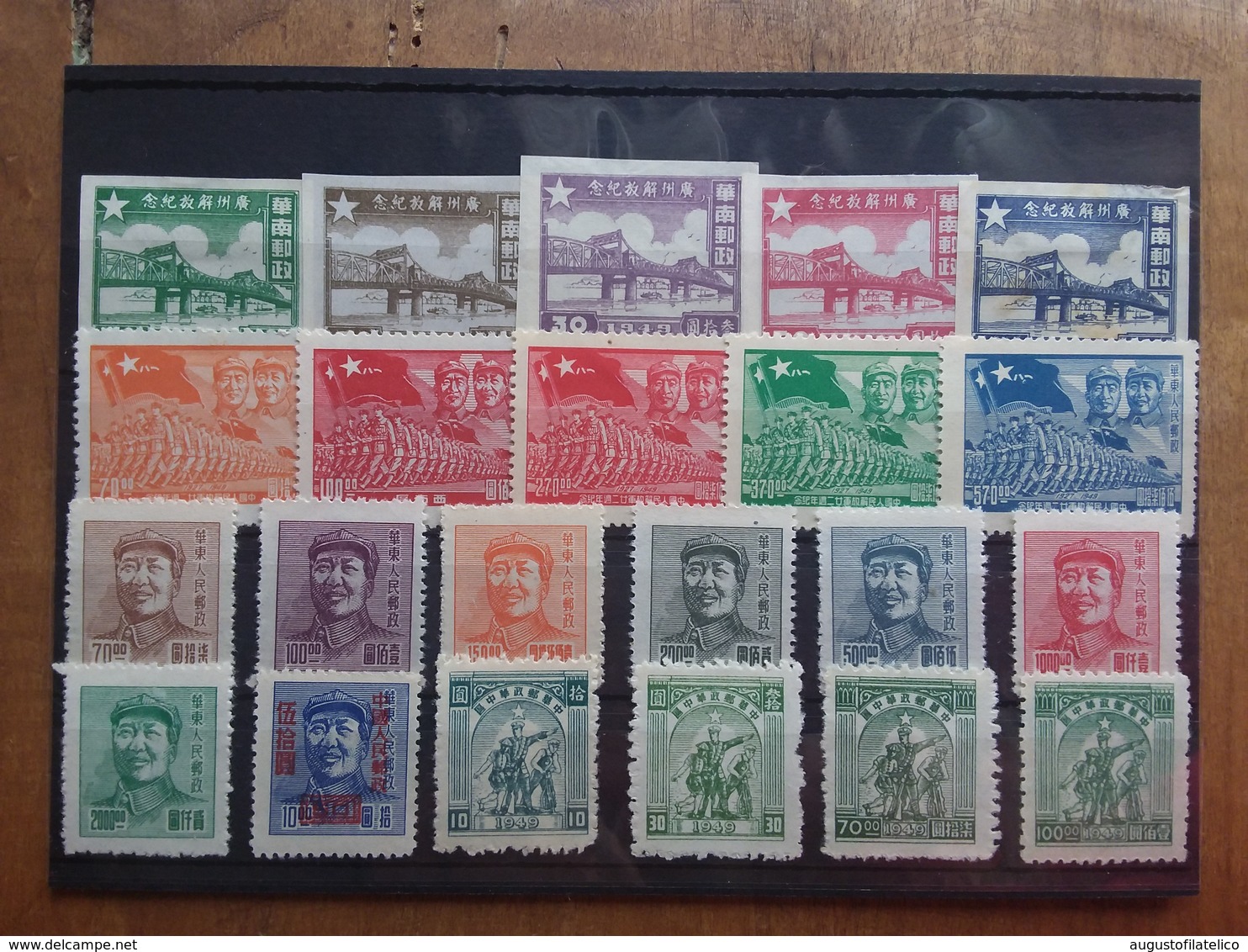 CINA - Lotticino 22 Francobolli Differenti Nuovi + Spese Postali - Unused Stamps