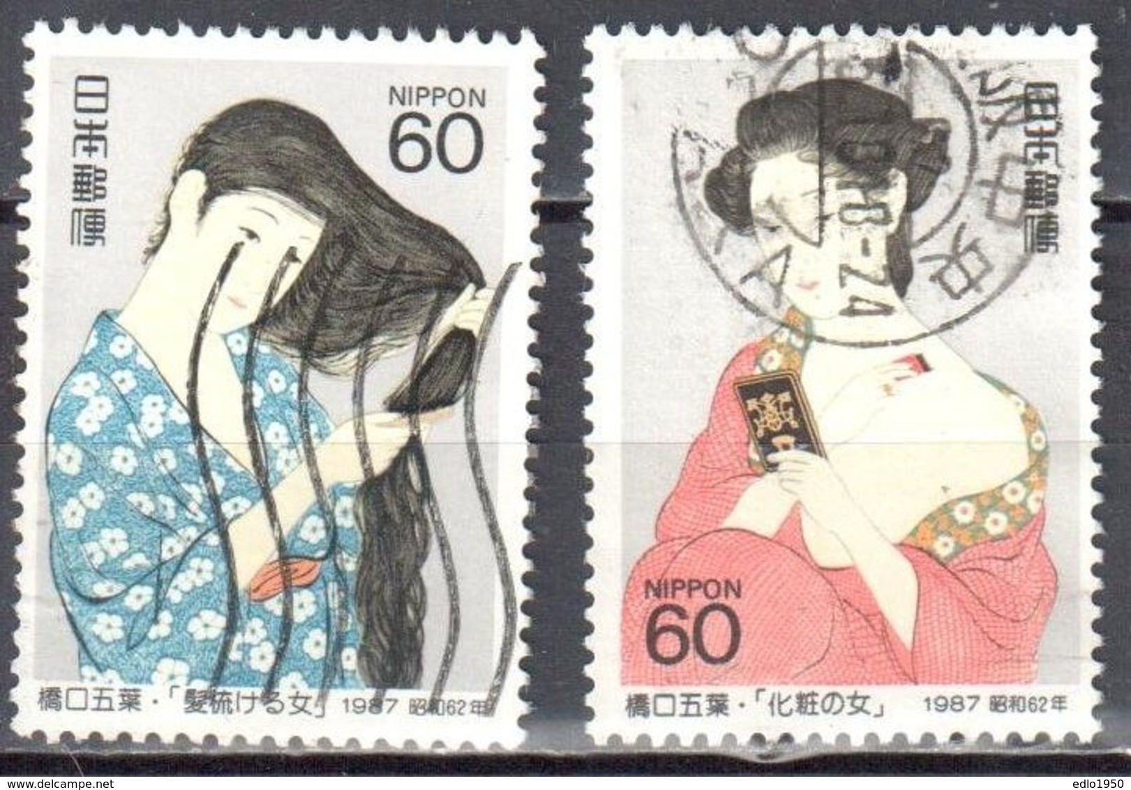 Japan 1987 - Mi.1734-35 - Used - Used Stamps