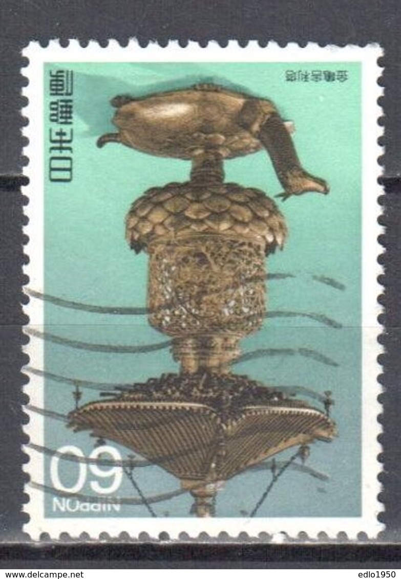 Japan 1987 - Mi.1744 - Used - Used Stamps