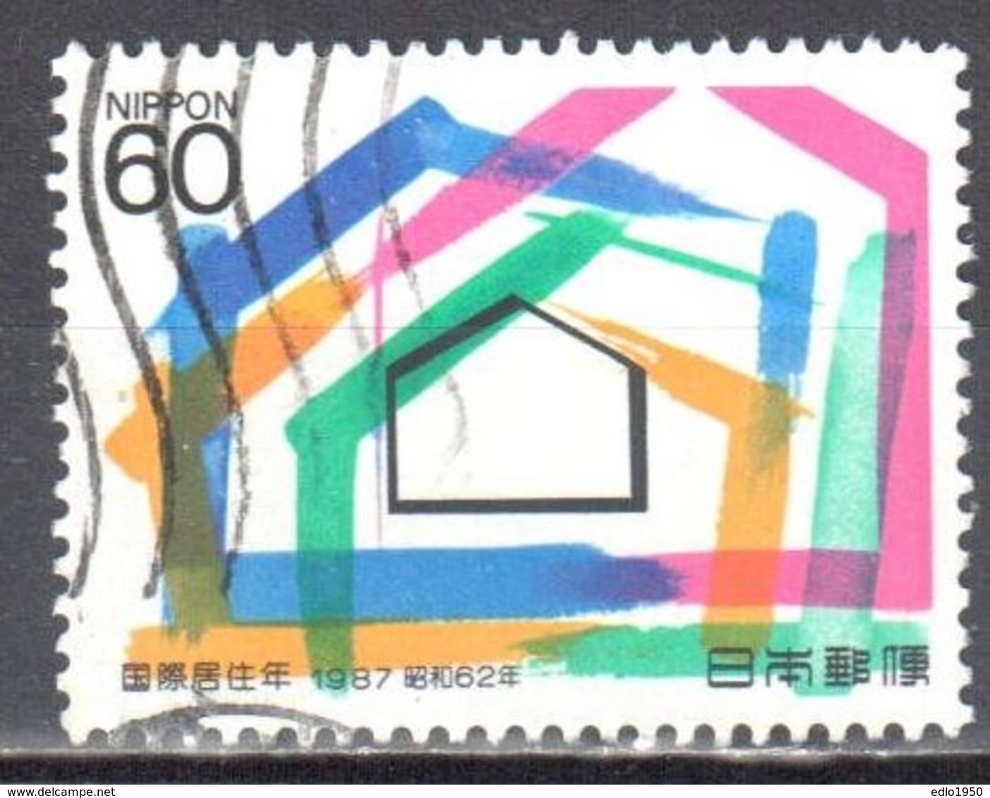 Japan 1987 - Mi.1763 - Used - Used Stamps