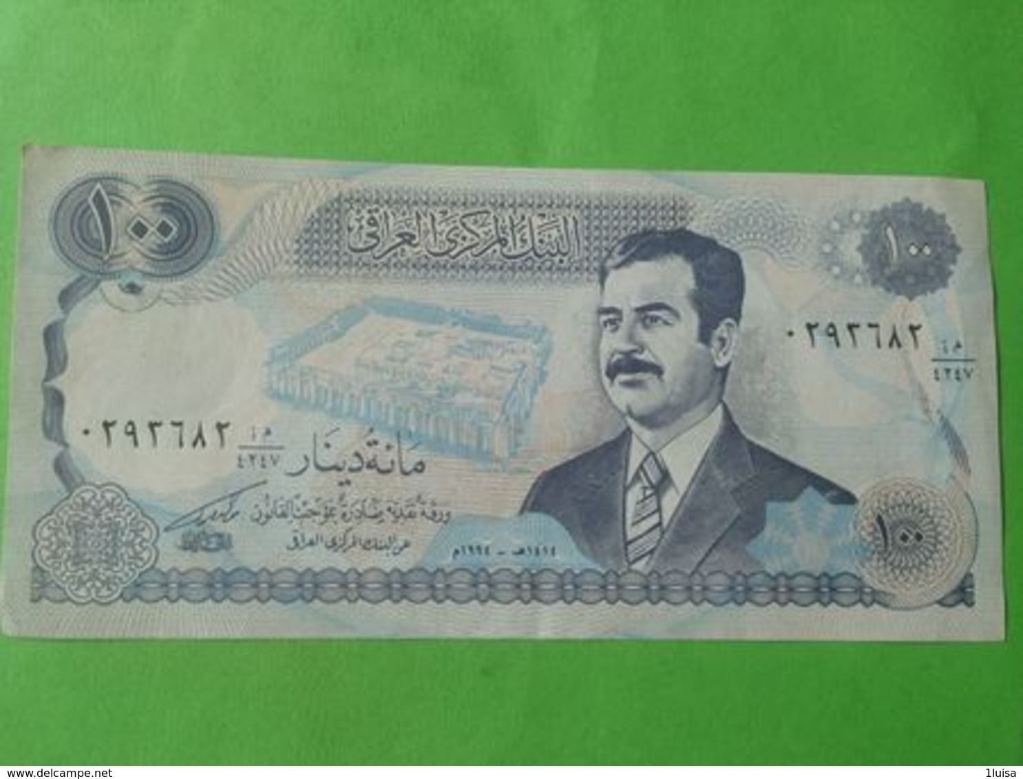 100 Dinars - Iraq