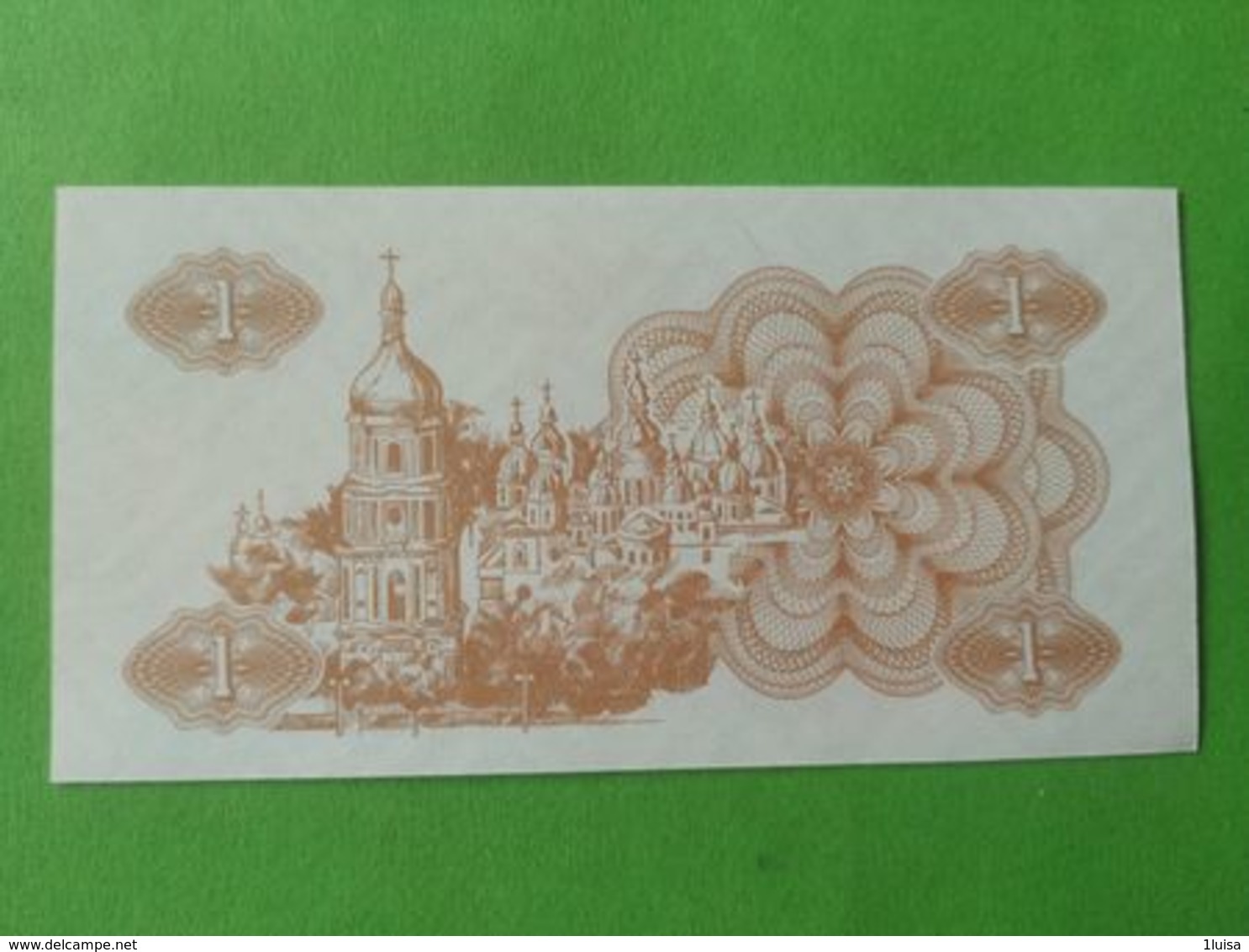 1 Hryvnia 1991 - Ucrania