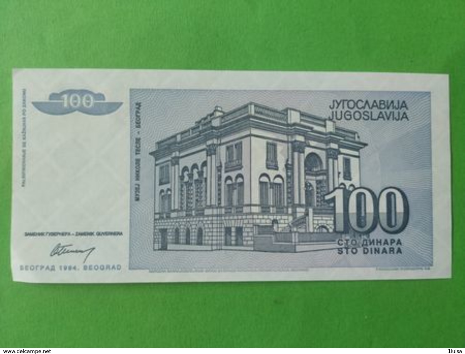 100 Dinara 1994 - Jugoslavia