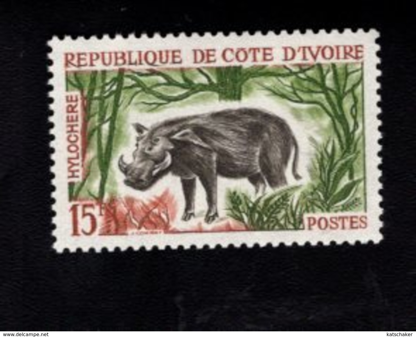 729019760 IVORY COAST POSTFRIS MINT NEVER HINGED POSTFRISCH EINWANDFREI  SCOTT 206 ANIMALS FOREST HOG - Côte D'Ivoire (1960-...)