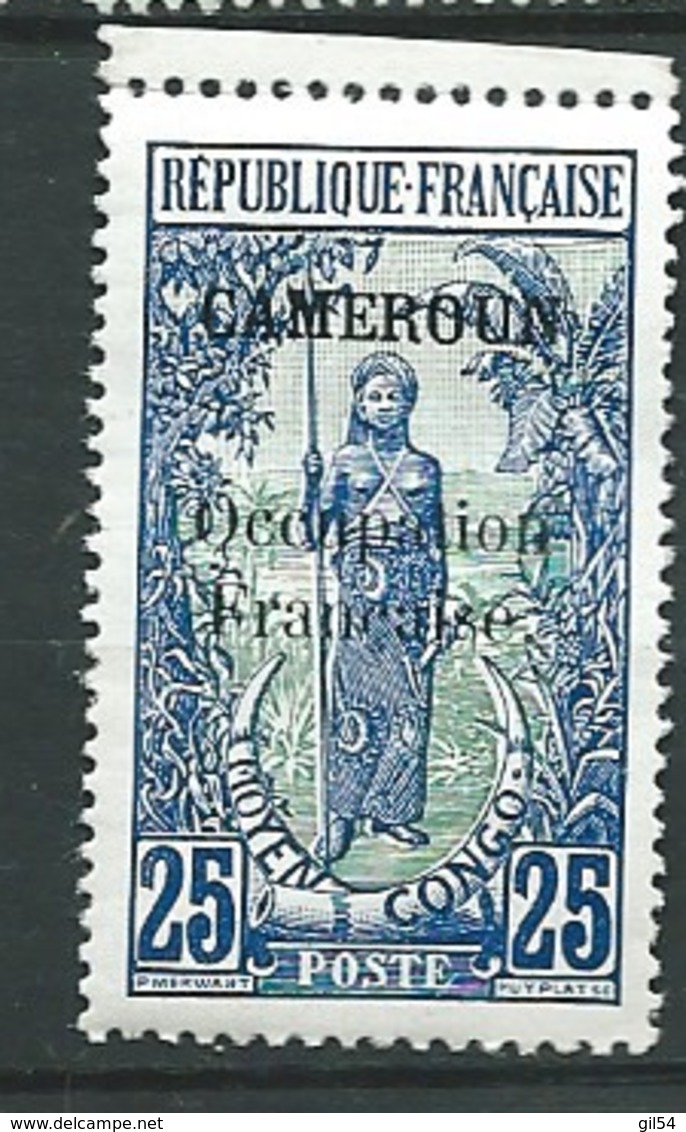 Cameroun  - Yvert N° 74 **  Ava 27012 - Neufs