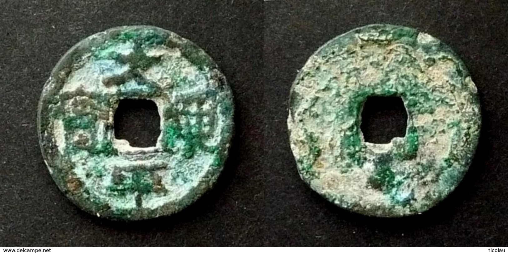 ANNAM  - THAI BINH HUNG BAO   Rev : DINH Below - First Annam Coin- Dinh Dynasty (970-979) VIETNAM  - - Viêt-Nam