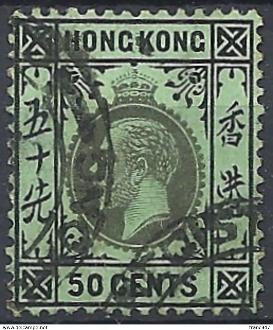 Hong Kong, 1912 King George V, 50c Black, Green, Wmk. Multy Crown CA # S.G. 111 - Michel 108 - Scott 119  USED - Gebraucht