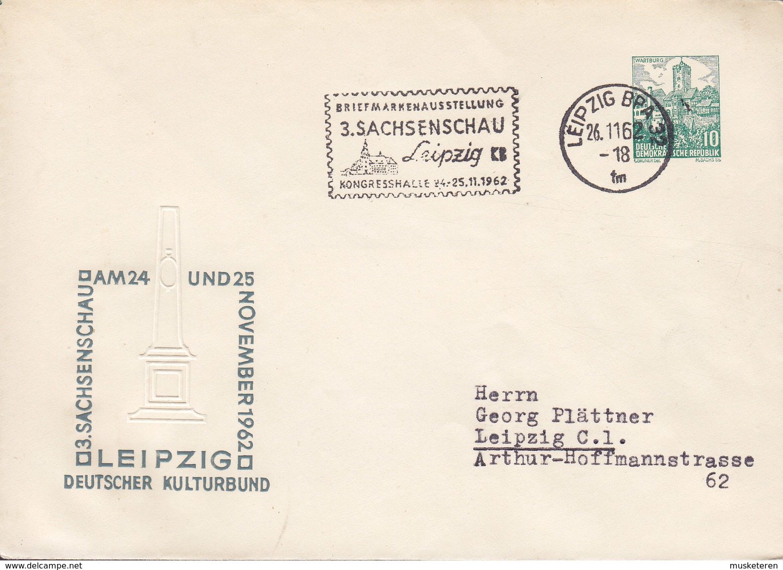 Germany DDR Postal Stationery Ganzsache Wartburg (Eisenach) PRIVATE Print '3. Sachsenschau' LEIPZIG 1962 Cover Brief - Private Covers - Used