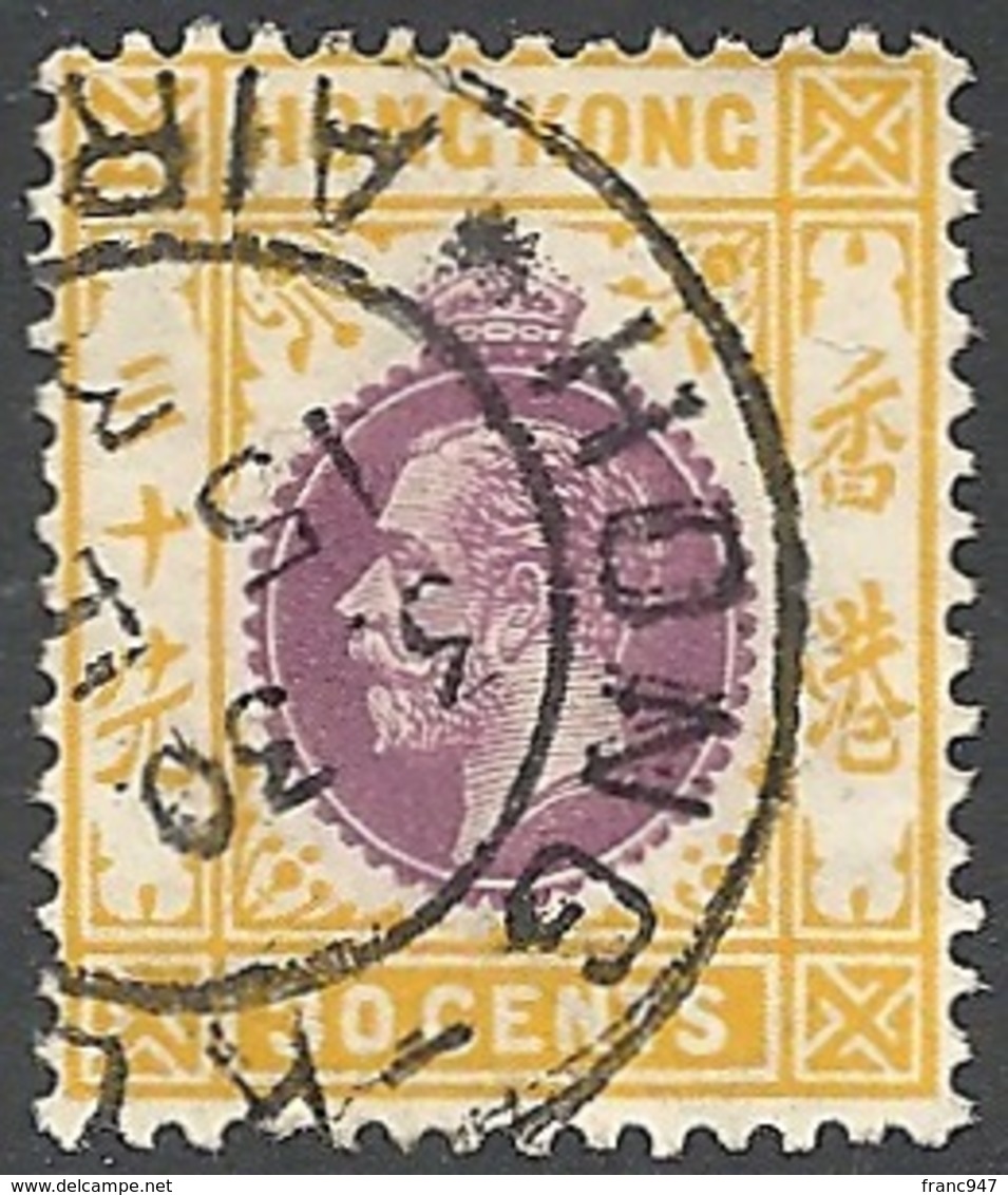 Hong Kong, 1931 King George V,  30c Yel & Violet,  Wmk Mult Script CA  # SG 127 - Michel 121 - Scott 141 USED - Gebraucht