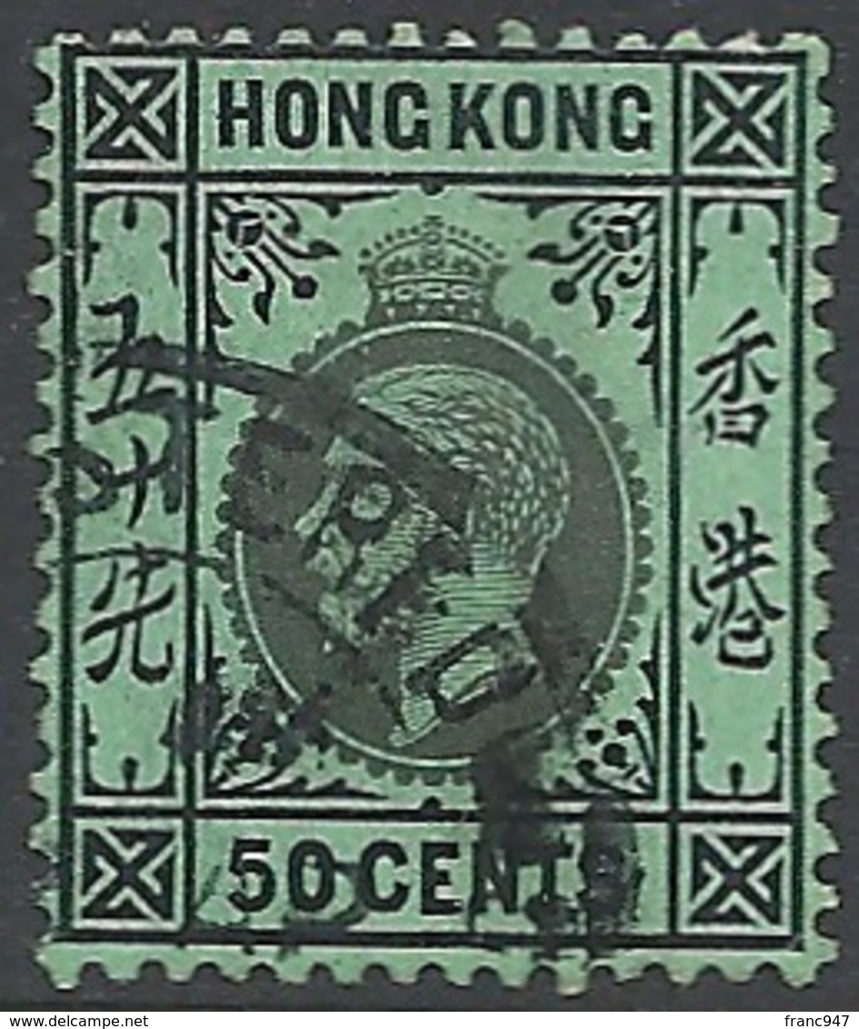 Hong Kong, 1921 King George V,  50c Blk, Emerald,  Wmk Mult Script CA  # SG 128 - Michel 122 - Scott 142 USED - Gebraucht