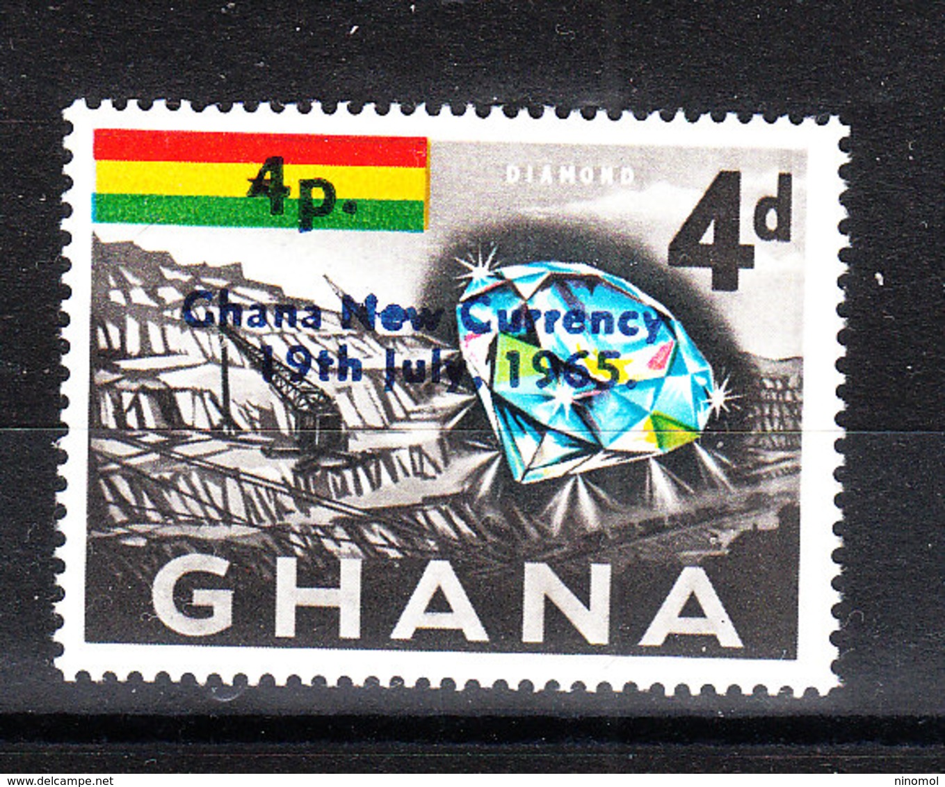 Ghana - 1965. Diamante. Diamond. New Value,  MNH, Rare - Minéraux
