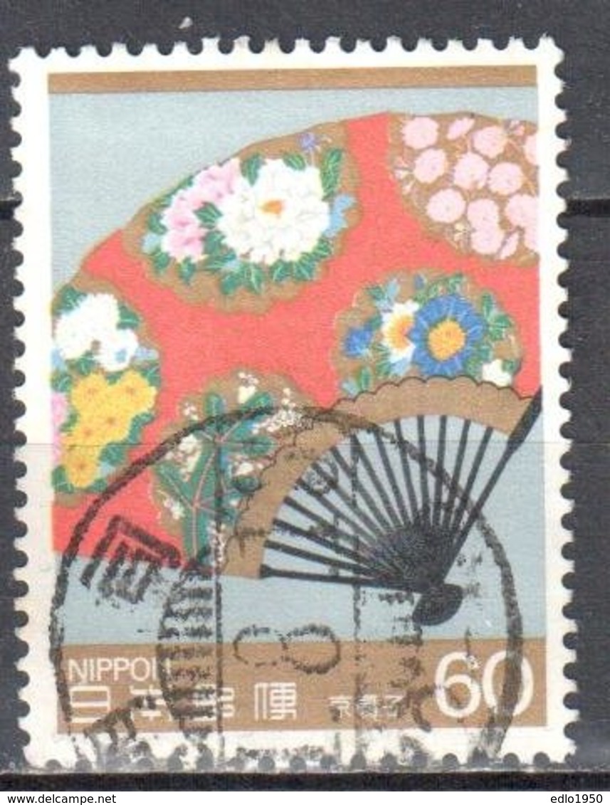 Japan 1986 - Mi.1675 - Used - Used Stamps