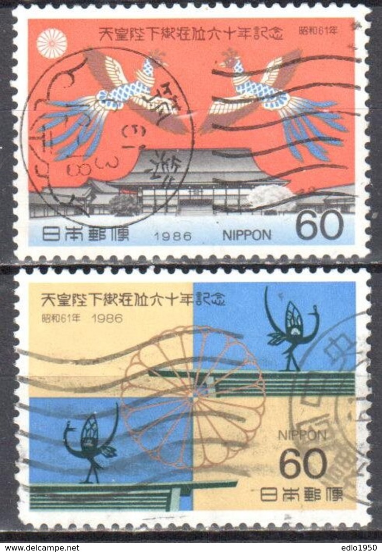 Japan 1986 - Mi.1682-83 - Used - Used Stamps