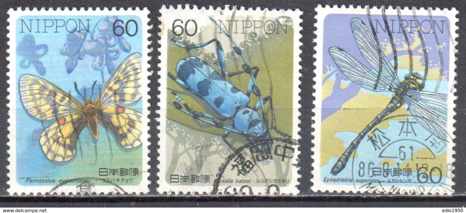 Japan 1986 - Insects - Butterflies Mi.1691-94 - 3v - Used - Used Stamps