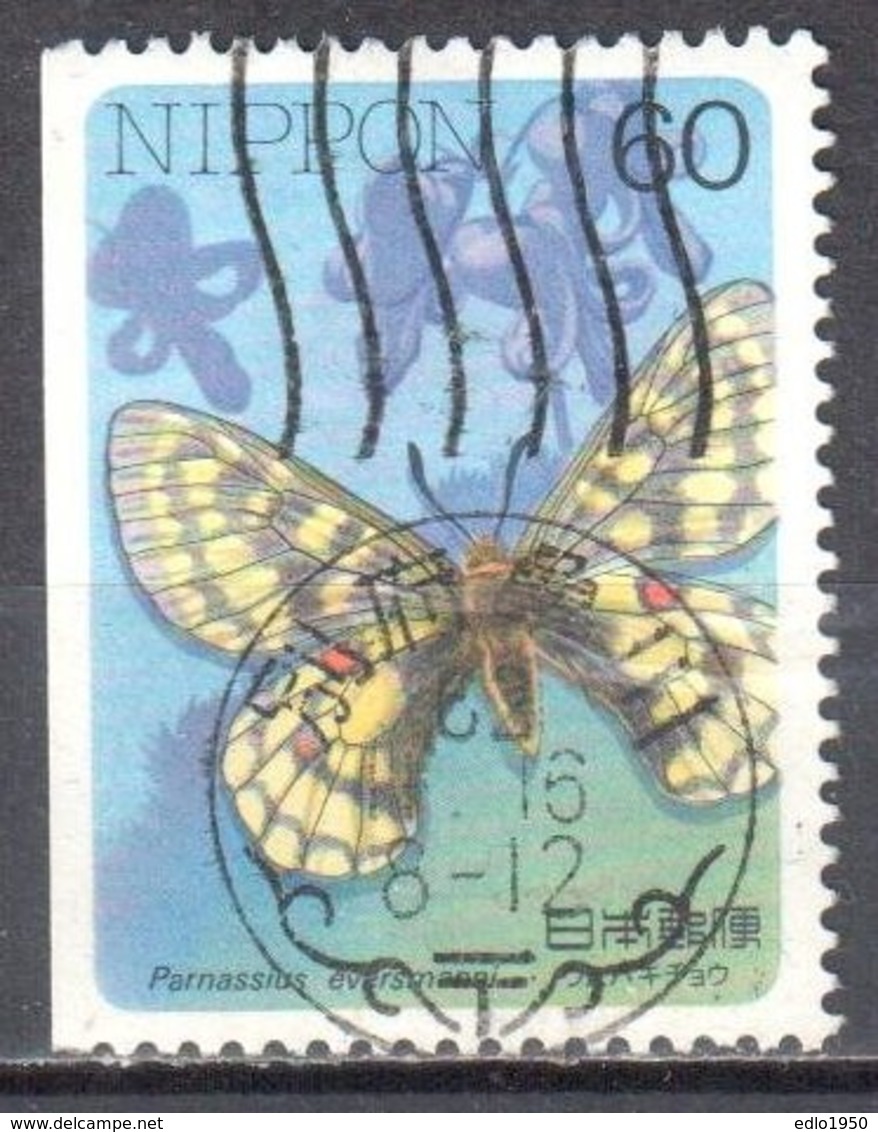 Japan 1986 - Insects - Butterflies Mi.1691D - Used - Used Stamps