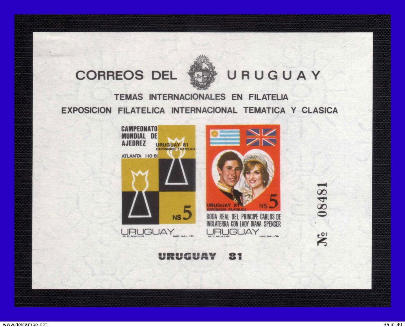 1981 - Uruguay - Mi. BH 52 -  N / Dentado - MNH - UR- 335 - Uruguay