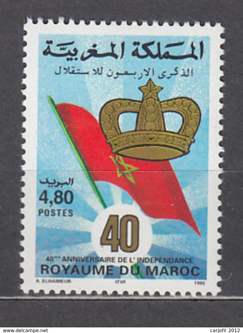 Marruecos Frances - Correo 1995 Yvert 1186 ** Mnh - Marruecos (1956-...)