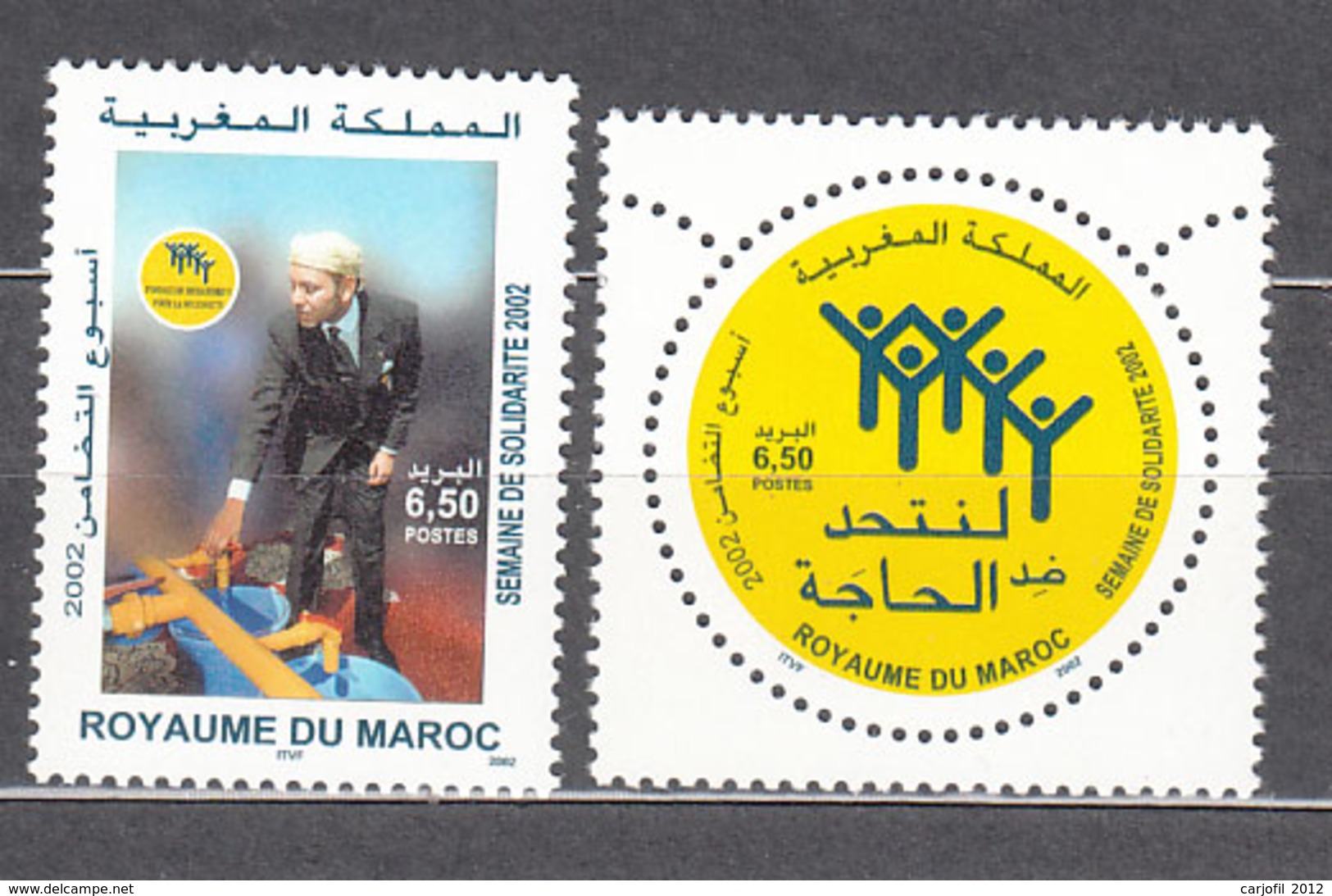 Marruecos Frances - Correo 2002 Yvert 1312/3 ** Mnh - Marruecos (1956-...)