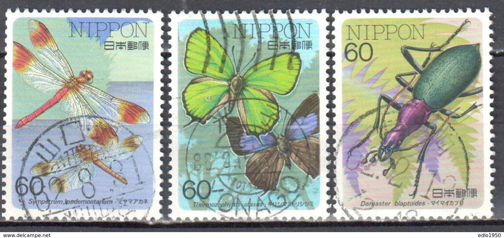 Japan 1986 - Insects - Butterflies - Mi.1698-701 - 3v - Used - Used Stamps