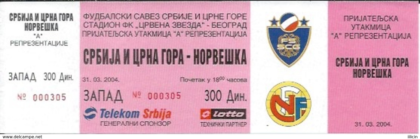 Sport Ticket UL000551 - Football (Soccer / Calcio) Serbia & Montenegro Vs Norway: 2004-03-31 - Tickets D'entrée