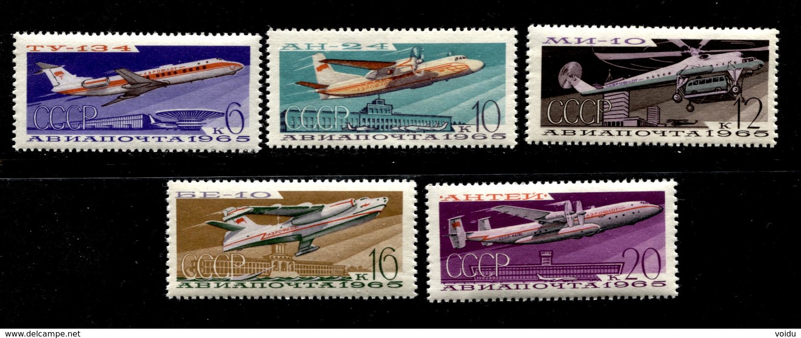 Russia  1965 Mi 3168-3172 MNH ** Air Transport - Ongebruikt