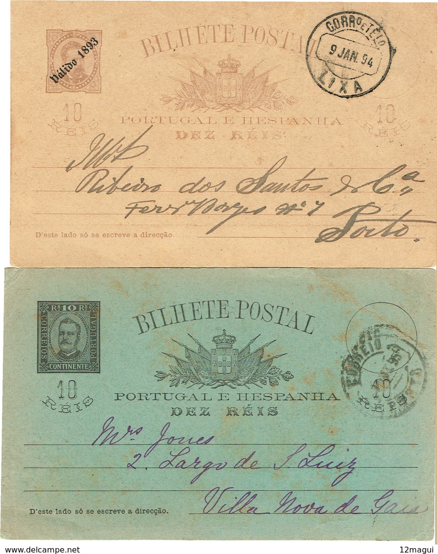 PORTUGAL --LOTE DE  16  INTEIROS POSTAIS ( POSTAL STATIONERY )