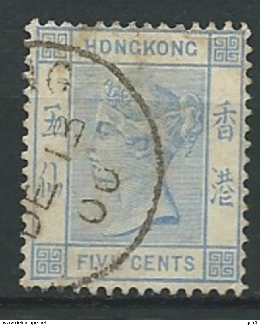 Hong Kong   - Yvert N° 37 Oblitéré - Ava27233 - Gebruikt