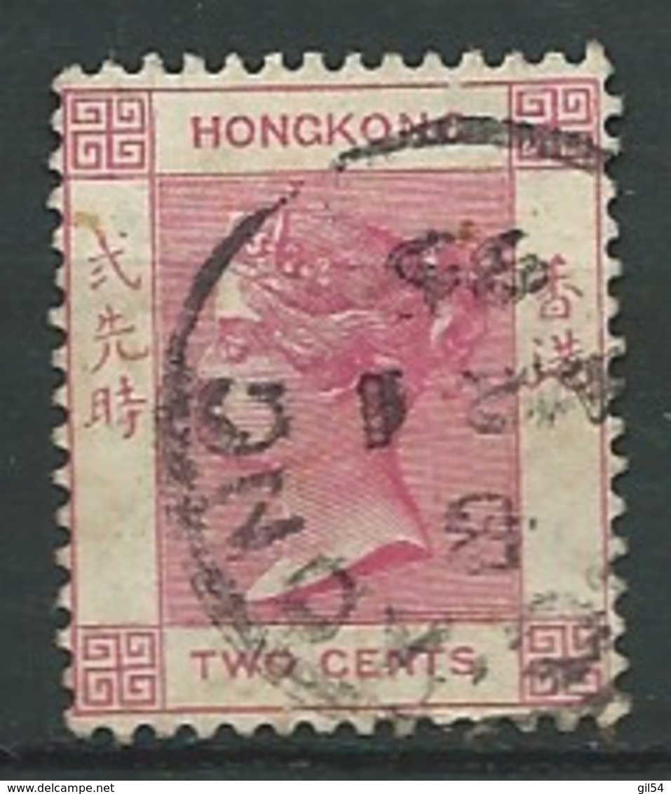 Hong Kong   - Yvert N° 33 Oblitéré - Ava27234 - Used Stamps