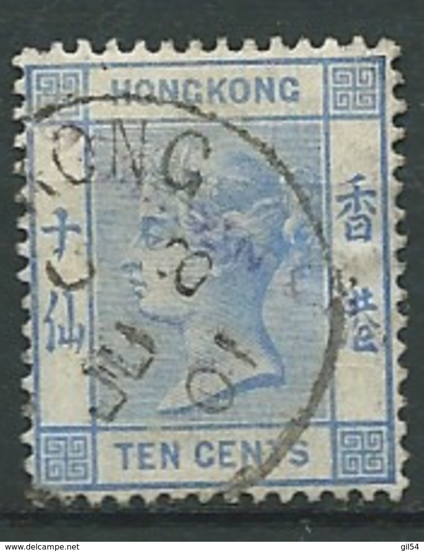 Hong Kong   - Yvert N° 42 Oblitéré - Ava27235 - Used Stamps