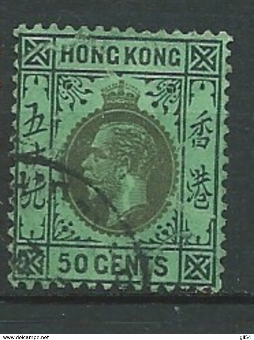 Hong Kong   - Yvert N° 88 Oblitéré - Ava27238 - Gebruikt