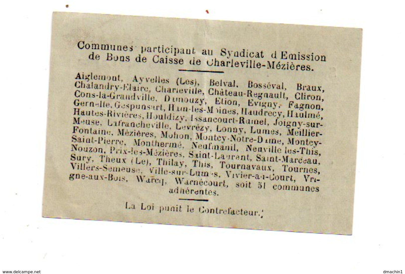 Bons De Caisse De Charleville Mézière - 32040 - Un Franc-voir état - Chambre De Commerce