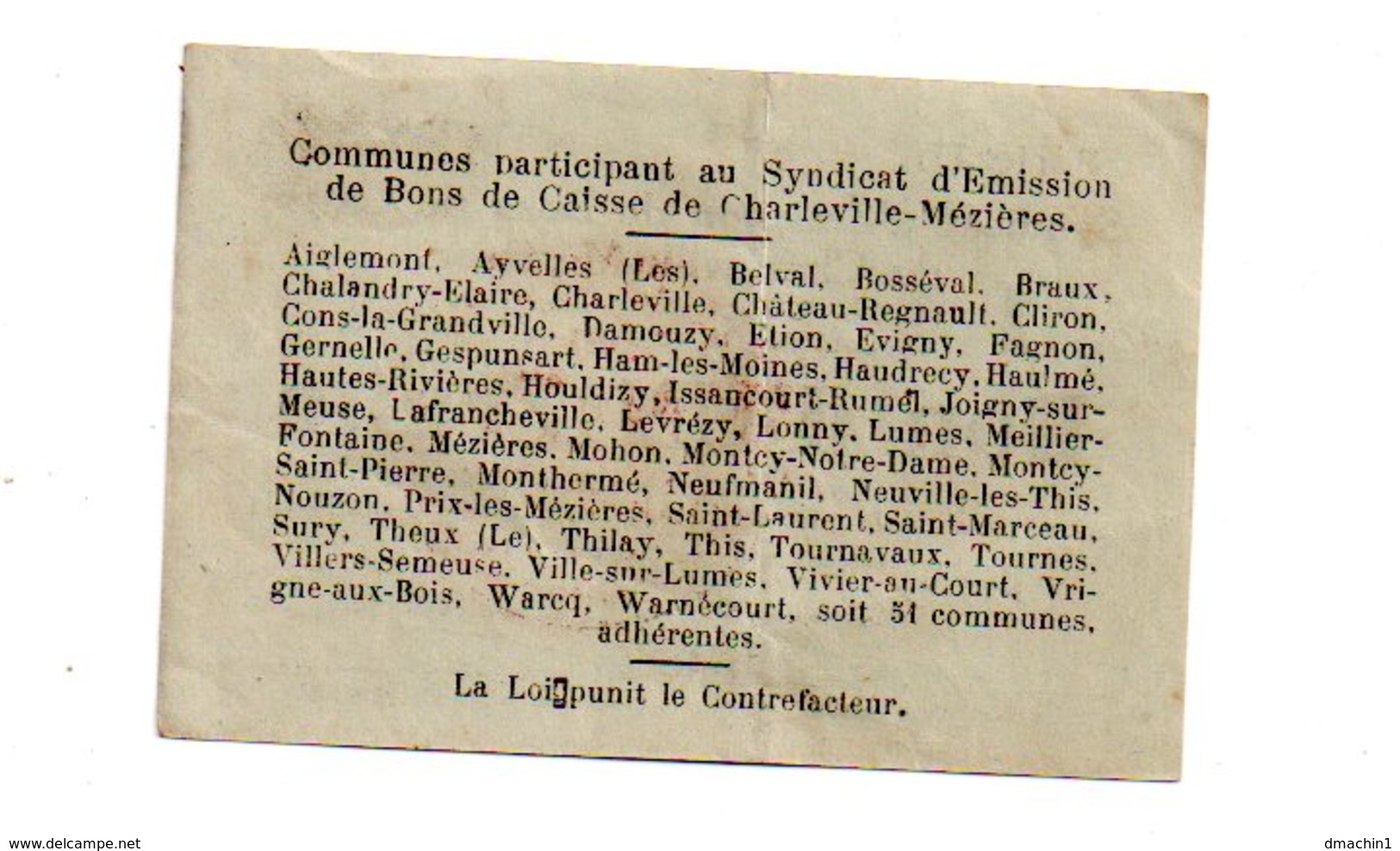 Bons De Caisse De Charleville Mézière - 10832 - Un Franc-voir état - Chambre De Commerce