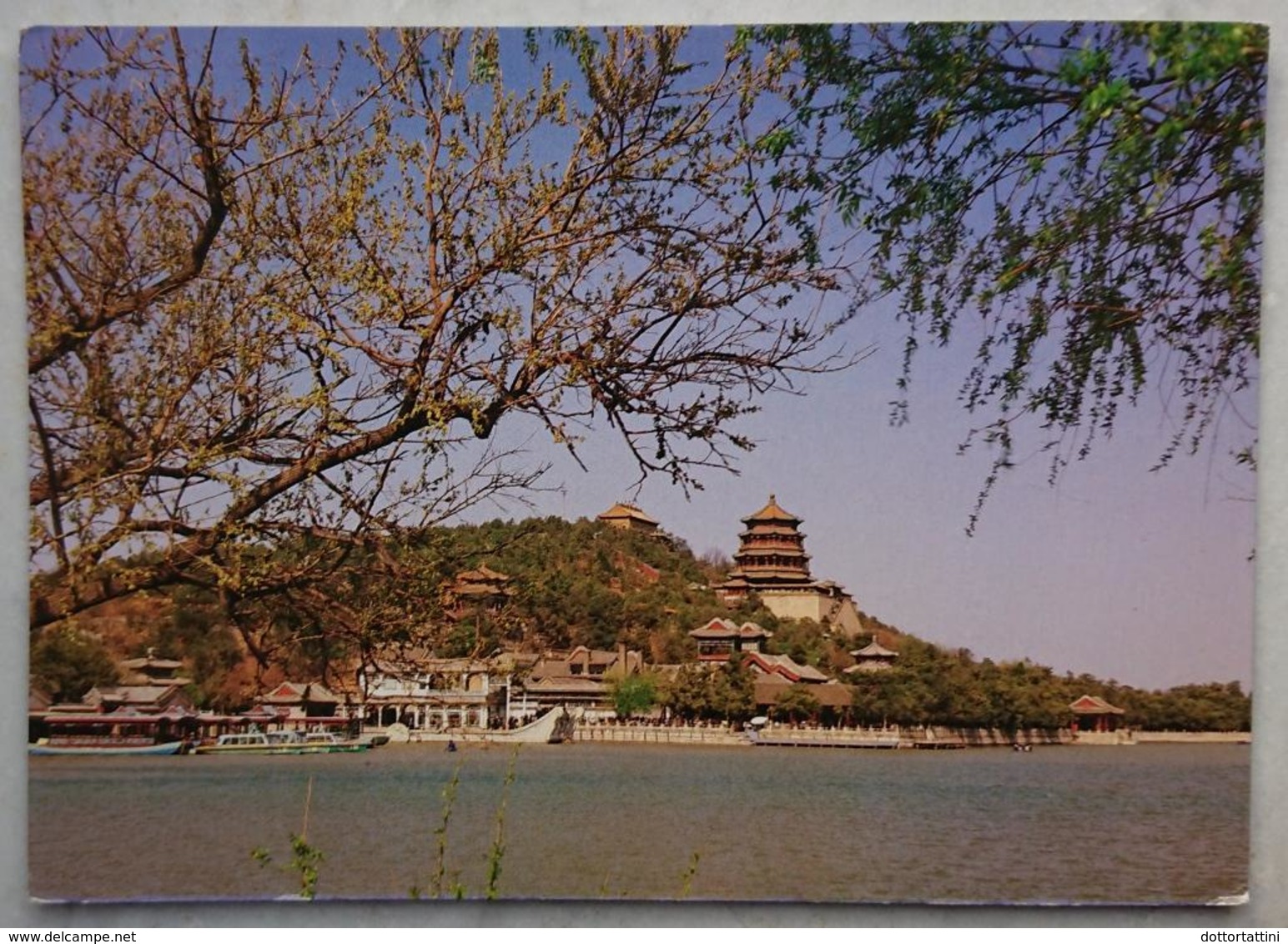 Beijing - View Of The Summer Palace - Vg - Cina