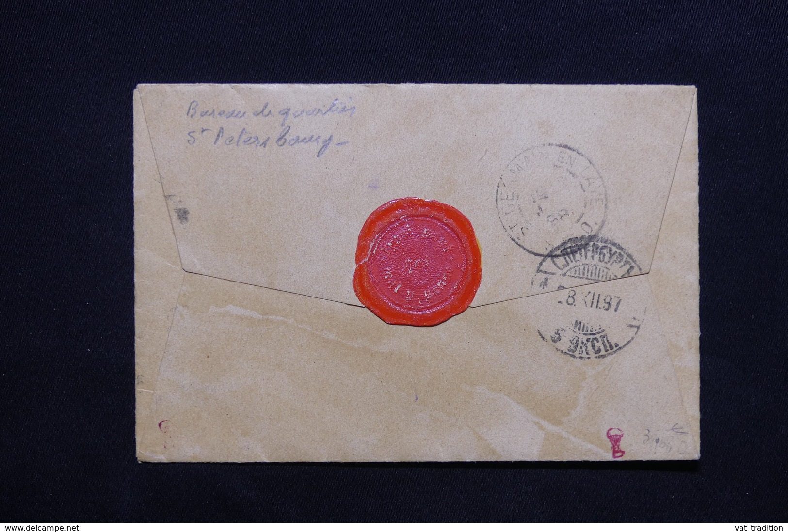 RUSSIE - Enveloppe De St Pétersbourg Pour La France En 1897 , Oblitération Bureau De Quartier Sur Paire - L 24562 - Briefe U. Dokumente