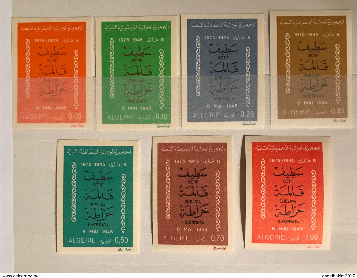 Algeria/Algerie Répression 8 Mai 1945 YT623-629 Série Complète Non Dentelée Neuf**/MNH - Algerien (1962-...)