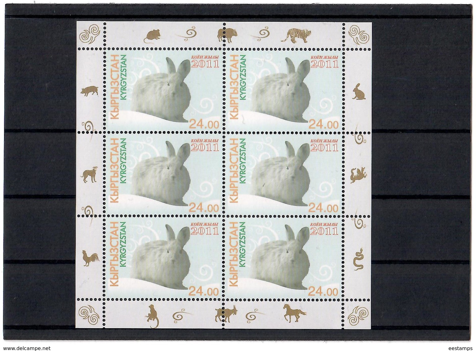 Kyrgyzstan.2011 Year Of Rabbit. Sheetlet Of 6  Michel # 648 KB - Kirgisistan