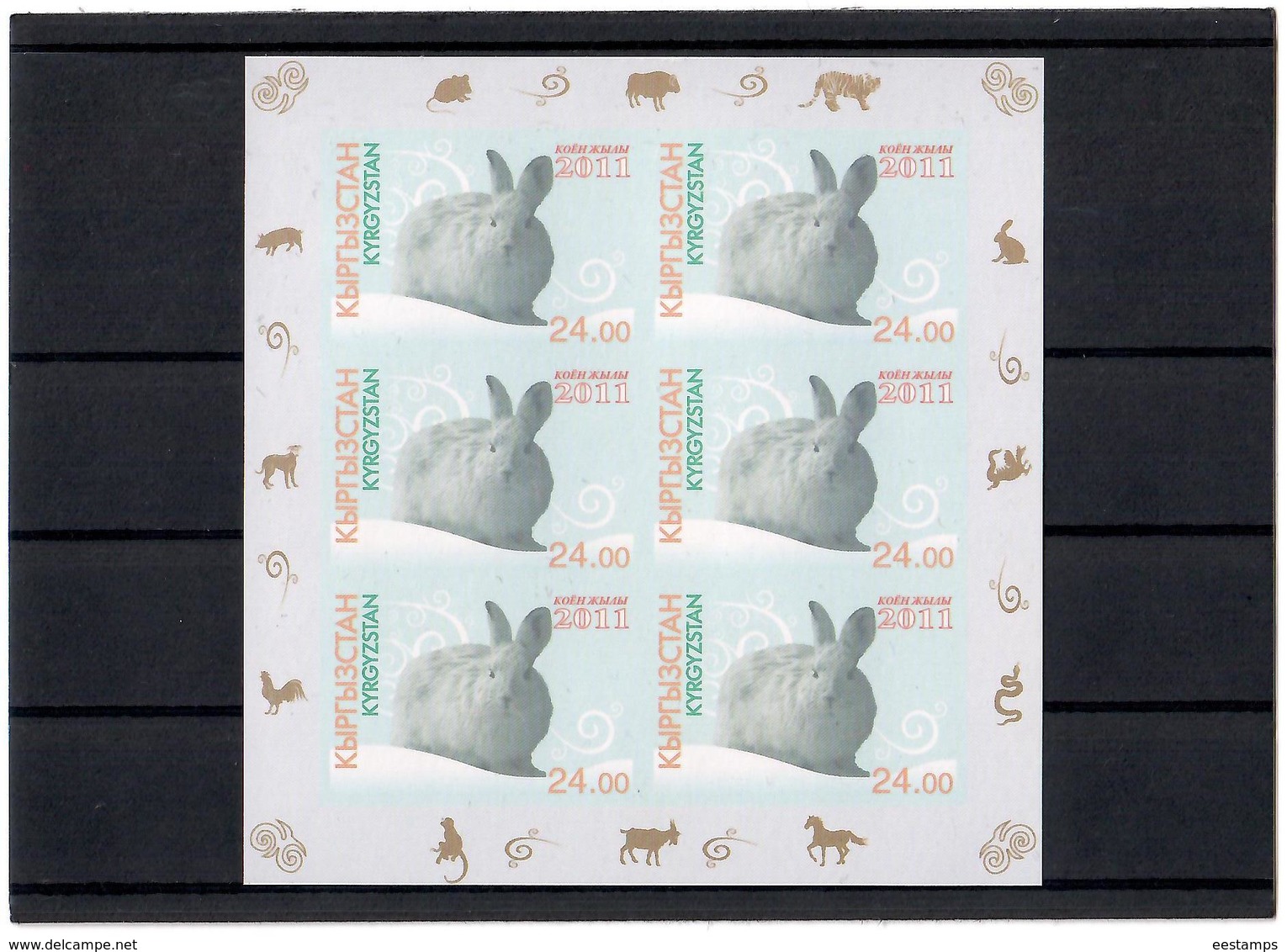 Kyrgyzstan.2011 Year Of Rabbit. Imperf Sheetlet Of 6  Michel # 648 B KB - Kirgisistan